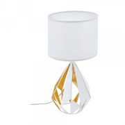 Eglo 43078 Настольная лампа CARLTON 5, 1x60W (E27), ?250, H510, сталь, белый, медово-золотистый/текстиль, 43078