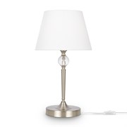 Freya Rosemary Настольный светильник FR2190TL-01N FR2190TL-01N
