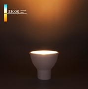 Elektrostandard GU10 LED 9W 3300K (BLGU1015) Уличный светильник a055345