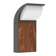 Arte Lamp A1991AL-1BK Уличный светильник METROPOLIS A1991AL-1BK