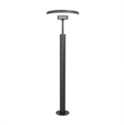 Citilux CLU03B1 Светильник Уличный Парковый CLU03B1