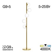 Citilux CL205950N Рунд Торшер CL205950N