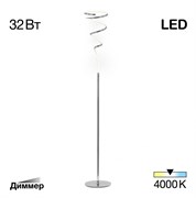 Citilux CL229911 Джемини Хром Св-к Торшер CL229911