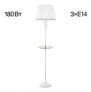 Citilux CL402920T Вена Патина+Белый Торшер со столиком CL402920T