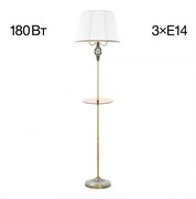Citilux CL402930T Вена Бронза+Белый Торшер со столиком CL402930T