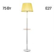 Citilux CL402973T Линц Хром+Кремовый Торшер со столиком CL402973T