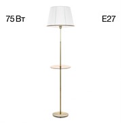 Citilux CL402980T Линц Бронза+Белый Торшер со столиком CL402980T