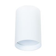 Arte Lamp A1517PL-1WH BEID Точечный накладной светильник A1517PL-1WH
