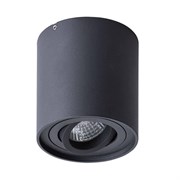 Arte Lamp A1460PL-1BK Galopin Точечный накладной светильник A1460PL-1BK