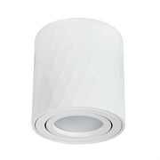 Arte Lamp A5559PL-1WH FANG Точечный накладной светильник GU10 A5559PL-1WH