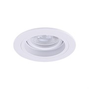 Arte Lamp A2177PL-1WH TARF Точечный светильник GU10 A2177PL-1WH