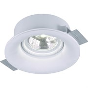 Arte Lamp Invisible Белый Светильник точечный встаиваемый 50W G53(ar111) A9271PL-1WH