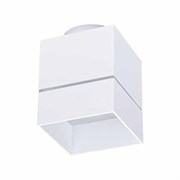 Ambrella Накладной светодиодный точечный светильник TN257 WH/S белый/песок LED 4200K 7W 80*80*100 TN257