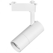 Lightstar Светильник светодиодный для 1-фазного трека Volta Lightstar 229236 229236