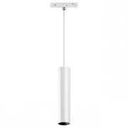 Novotech трековый светодиодный светильник  Flum 358425 358425