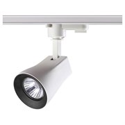 Novotech 370404 NT18 059 белый/черный трековый светильник IP33 GU10 50W 110-265V PIPE 370404