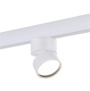 ST LUCE ST809.546.09 Магнитный трековый светильник Белый LED 1*9W 4000K 700Lm Ra>90 120° IP20 D85xH126 48VV ST809.546.09