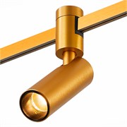 ST LUCE ST811.206.05 Магнитный трековый светильник FARM Золотистый LED 1*5W 3000K 350Lm Ra90 60 IP20 D35xH100 180-240V ST811.206.05