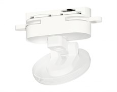 Ambrella Крепеж трековый скрытый поворотный A2524 SWH белый песок D80*H55mm (для корпуса D60mm) A2524