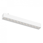 ST LUCE ST673.546.12 Магнитный трековый светильник Белый LED 1*12W 4000K 710Lm Ra>90 36° IP20 L230xW26xH24 48V ST673.546.12