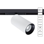 Arte Lamp A7262PL-1WH OPTIMA Магнитный трековый светильник LED A7262PL-1WH