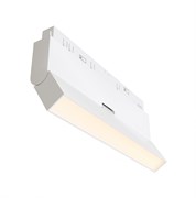 Maytoni Трековый светильник Basis Exility 3000-6000K 12Вт 120° Dim Smart Белый TR036-4-12W3K-DS-W TR036-4-12W3K-DS-W