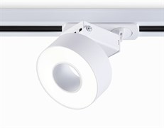 Ambrella Светильник светодиодный трековый GL6861 WH белый LED 10W 4200K D75*80 GL6861