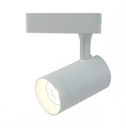 Arte Lamp SOFFITTO Светильник трековый 18*10*7 A1710PL-1WH