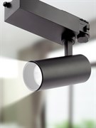 ЭРА Трековый светильник трёхфазный SТR-30-36-40K-B20 узкий луч 4000K черный Б0049763