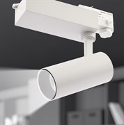 ЭРА Трековый светильник трёхфазный SТR-30-36-40K-W20 узкий луч 4000K белый Б0049752
