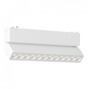 ST LUCE ST675.546.12 Магнитный трековый светильник Белый LED 1*12W 4000K 710Lm Ra>90 >90 IP20 L230xW26xH83 48V ST675.546.12