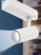 ЭРА Трековый светильник SТR-30-36-30K-W20 узкий луч 3000K белый Б0049772