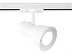 Ambrella Светильник трековый GL5150 WH белый GU10 max 12W GL5150