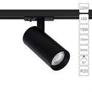 Arte Lamp BENE Однофазный трековый светильник светодиодный A1936PL-1BK