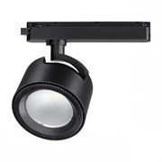Novotech трековый светодиодный светильник Pirum 358433 358433