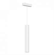 ST LUCE ST680.543.07 Магнитный трековый светильник Белый LED 1*7W 4000K 430Lm Ra>90 36° IP20 D30xH300 48V ST680.543.07