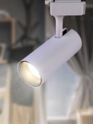 ЭРА Трековый светильник однофазный TR5-10 COB WH 10 ватт 4000К 700Лм белый Б0049050