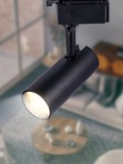 ЭРА Трековый светильник однофазный TR5-10 COB BK 10 ватт 4000К 700Лм черный Б0049051