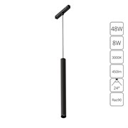 Arte Lamp A4780SP-1BK LINEA Магнитный трековый светильник LED A4780SP-1BK