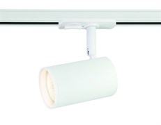 Ambrella Трековый однофазный светильник со сменной лампой GL5128 WH белый GU10 max 12W GL5128