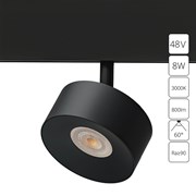 Arte Lamp A4781PL-1BK LINEA Магнитный трековый светильник LED A4781PL-1BK