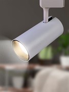 ЭРА Трековый светильник однофазный TR5-30 COB WH 30 ватт 4000К 2100Лм белый Б0049054