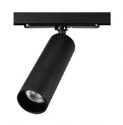 Citilux CL01T071N Тубус Черный Светильник Трековый 7W*4000K CL01T071N