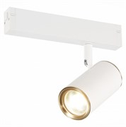 ST Luce  ST504.536.01 Св-к трек. Белый GU10 1*50W IP20 L104xW54xH111 180-240V Без ламп ST504.536.01