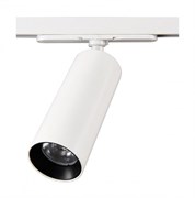 Citilux CL01T120N Тубус Белый Светильник Трековый 12W*4000K CL01T120N