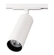 Citilux CL01T180N Тубус Белый Светильник Трековый 18W*4000K CL01T180N