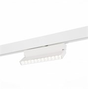 ST Luce ST362.546.12 Магнитный трековый светильник белый LED 1*12W 4000K 1 009Lm Ra>80 36° IP20 L219xW22xH134 48V ST362.546.12