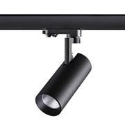 Novotech 358256 NT19 018 черный Трехфазный трековый светодиодный светильник IP20 LED 20W 220-240V HELIX 358256
