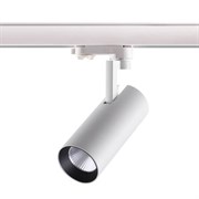 Novotech 358255 NT19 018 белый Трехфазный трековый светодиодный светильник IP20 LED 20W 220-240V HELIX 358255