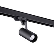 Novotech 358254 NT19 018 черный Трехфазный трековый светодиодный светильник IP20 LED 10W 220-240V HELIX 358254